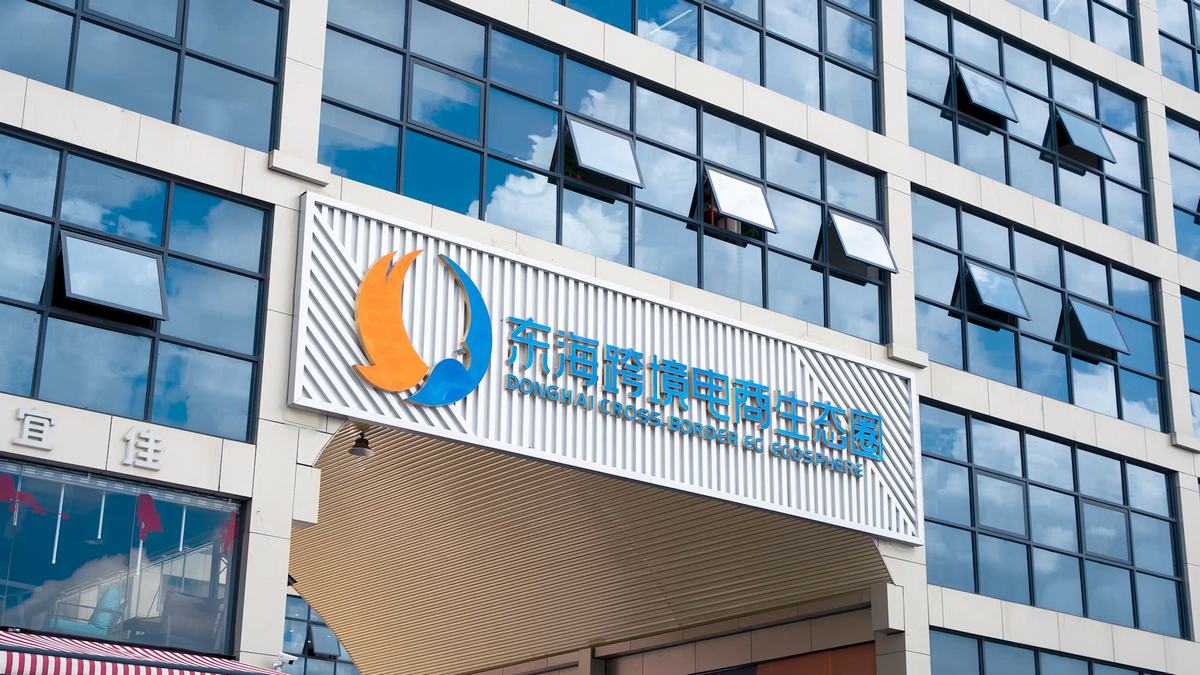 主圖 主圖